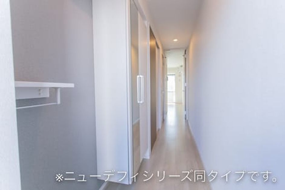 Naikan8 20260512000000 945x630