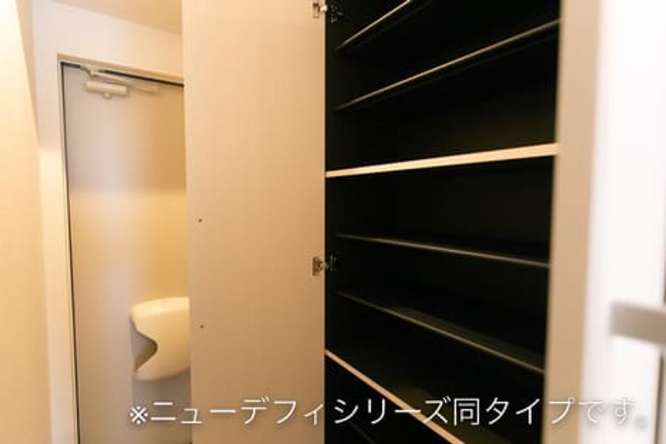 Naikan9 20260512000000 945x630