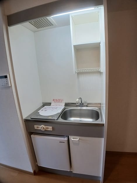Naikan1 20260624000000