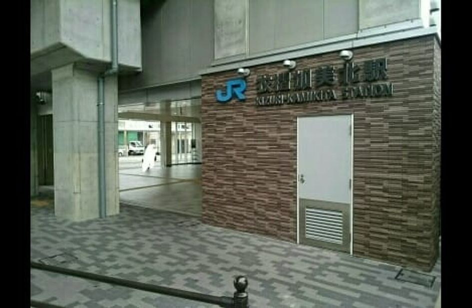 Naikan13 20210614000000 945x630