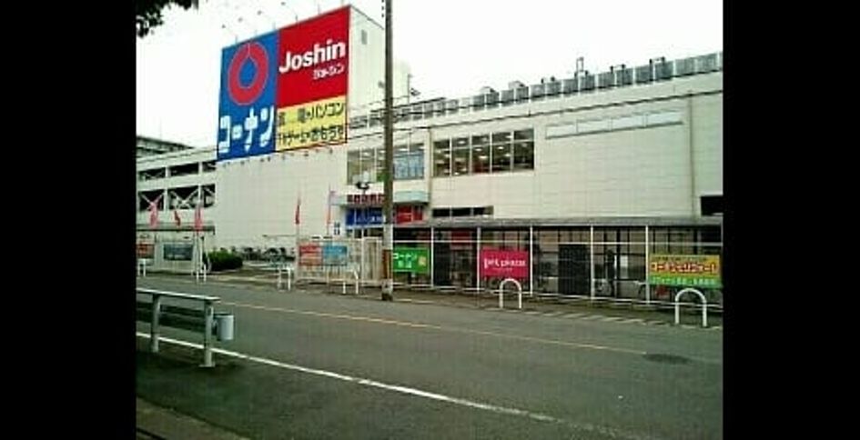 Naikan14 20210614000000 945x630