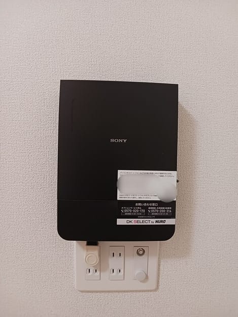 Naikan8 20250710000000