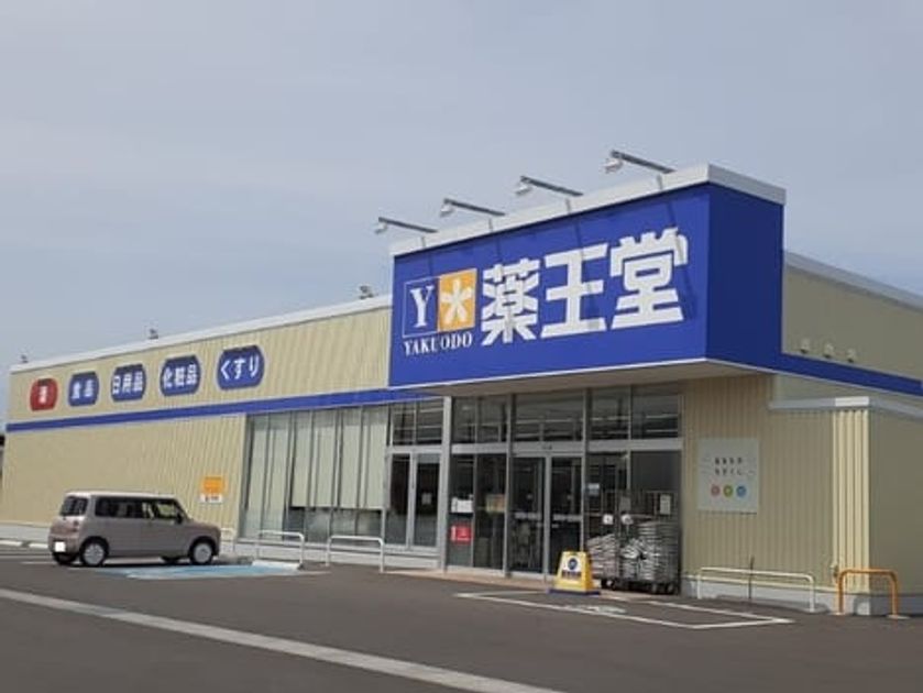Naikan14 20240321000000 945x630