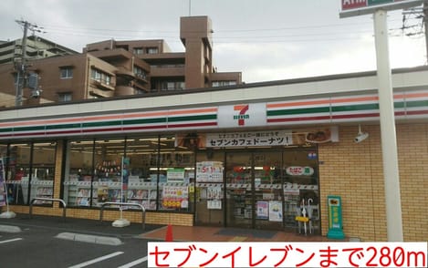 Naikan13 20151030000000