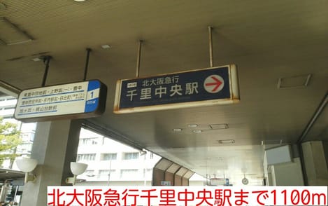 Naikan16 20151030000000