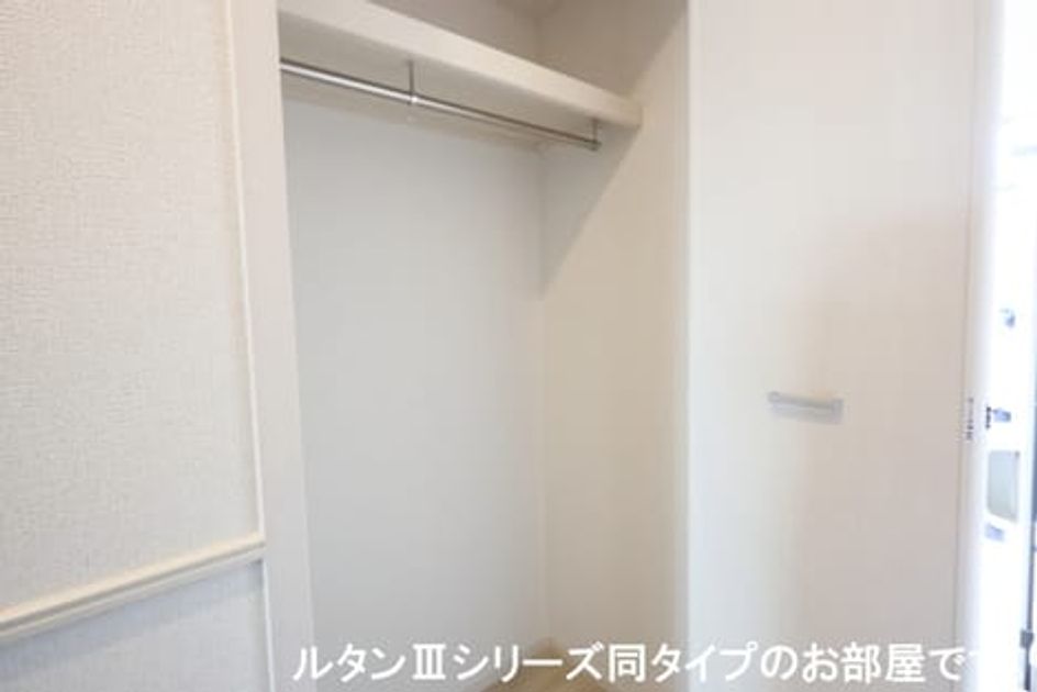 Naikan12 20251014000000 945x630