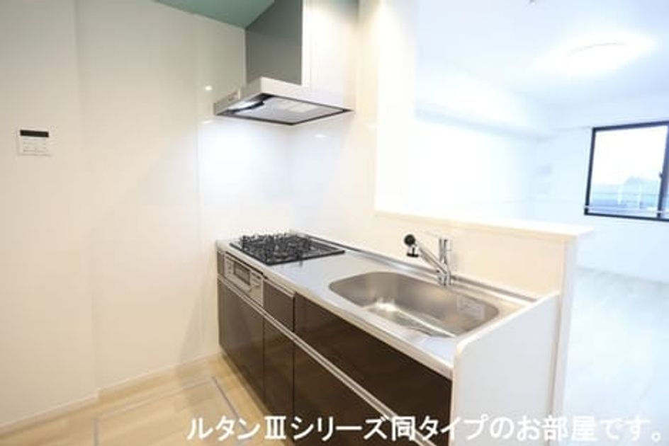 Naikan2 20251014000000 945x630