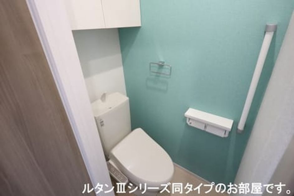 Naikan6 20251014000000 945x630