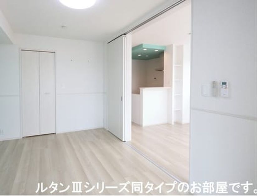 Naikan7 20251020000000 945x630
