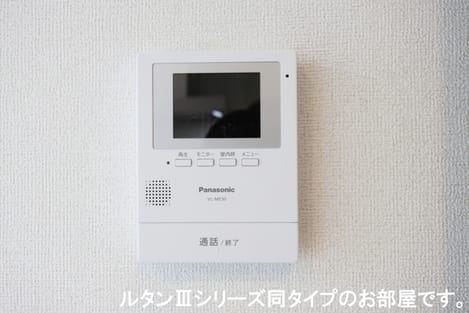 Naikan8 20251014000000