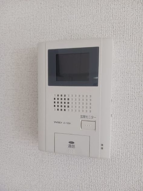 Naikan12 20260727000000 945x630