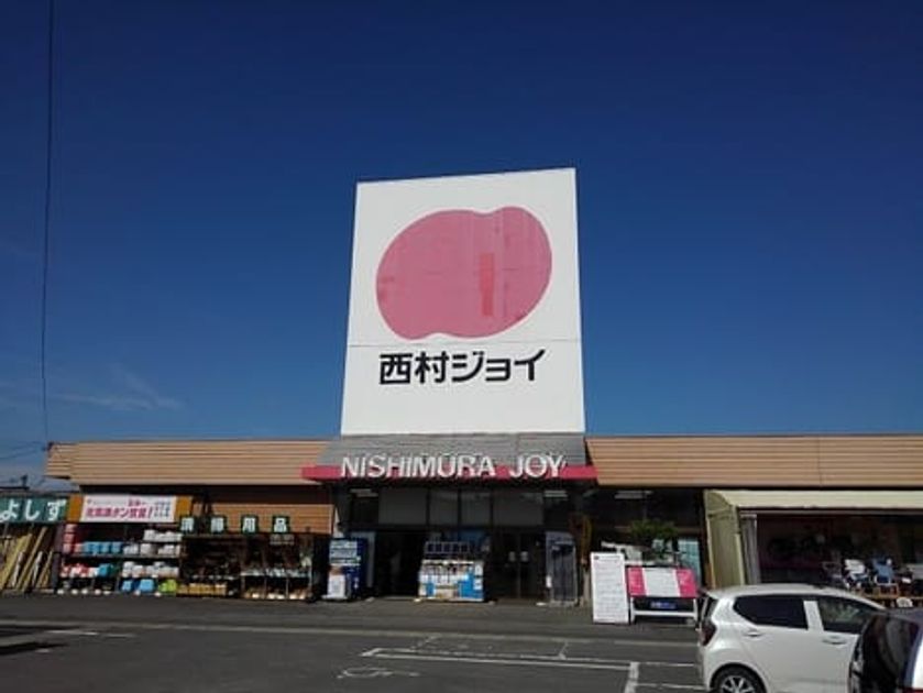 Naikan18 20211226000000 945x630