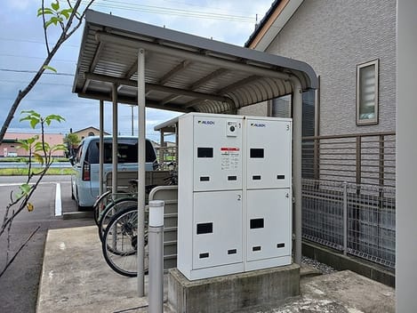 Naikan11 20260907000000