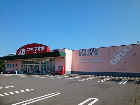 Naikan15 20220408000000