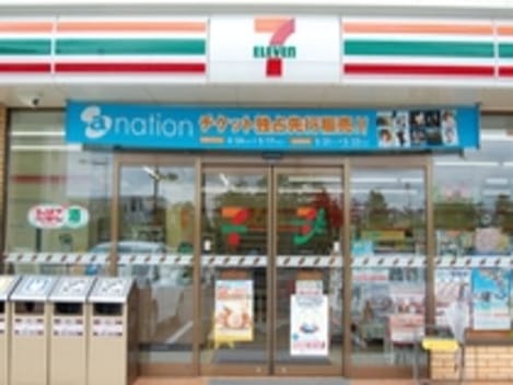 Naikan16 20220408000000