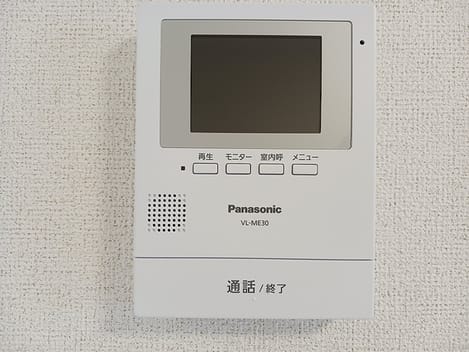 Naikan8 20260623000000