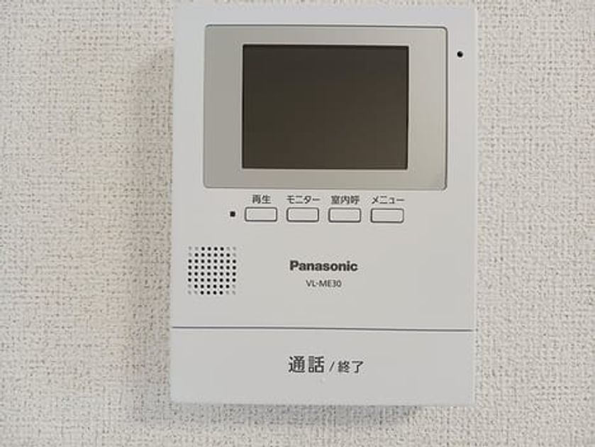 Naikan8 20260623000000 945x630