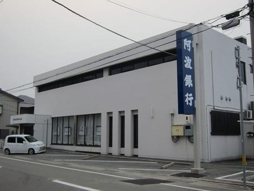 Naikan15 20260408000000 945x630