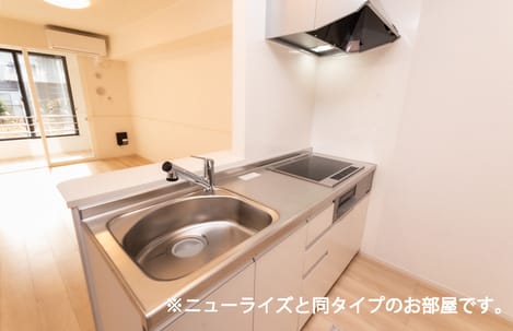 Naikan2 20260422000000