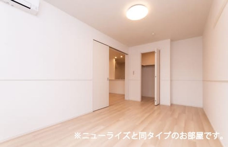 Naikan6 20260422000000 945x630