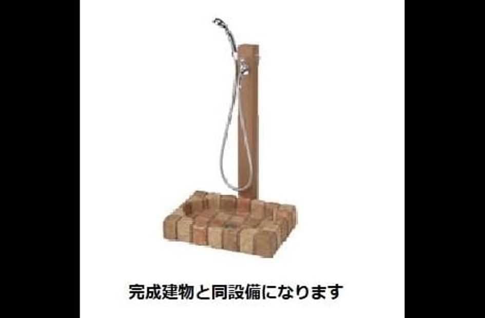 Naikan11 20260312000000 945x630