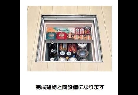 Naikan12 20260312000000