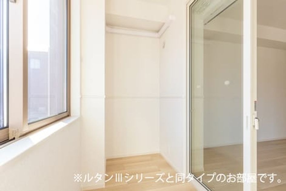 Naikan3 20260331000000 945x630