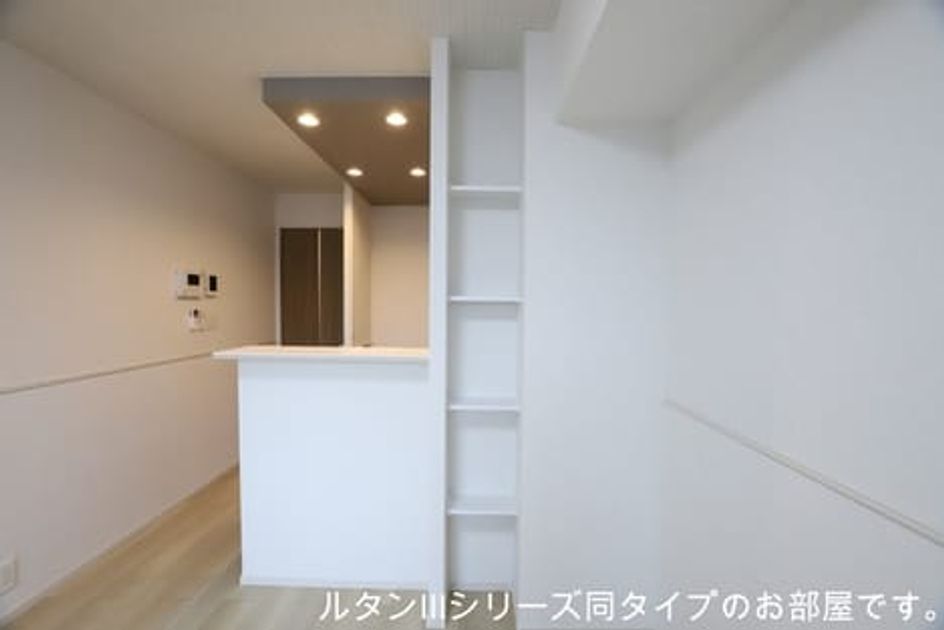 Naikan4 20260406000000 945x630