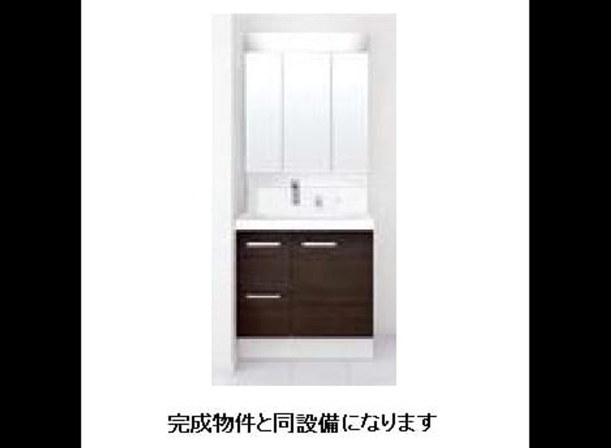 Naikan5 20260406000000 945x630