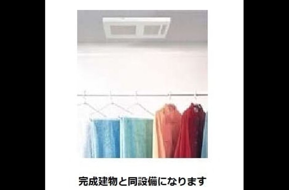 Naikan9 20260312000000 945x630