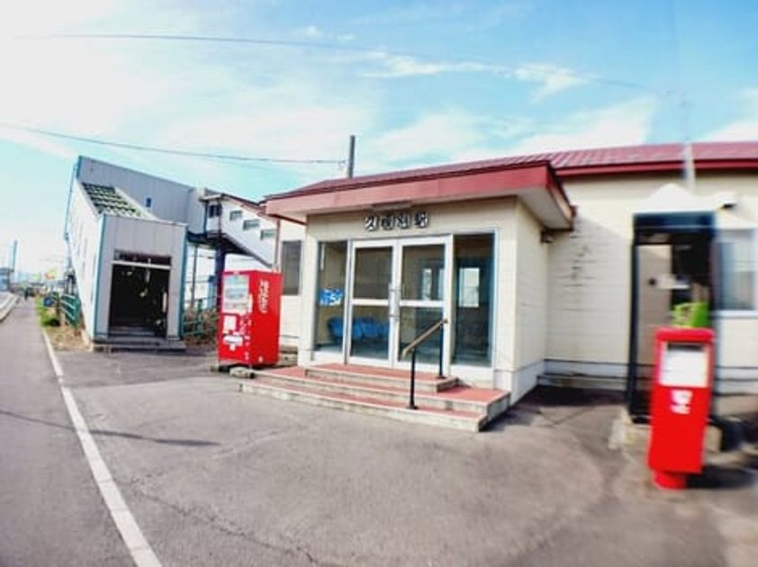 Naikan17 20251030000000 945x630