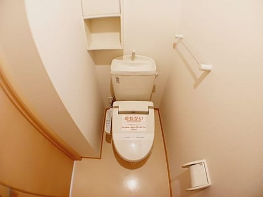 Naikan6 20250128000000 945x630