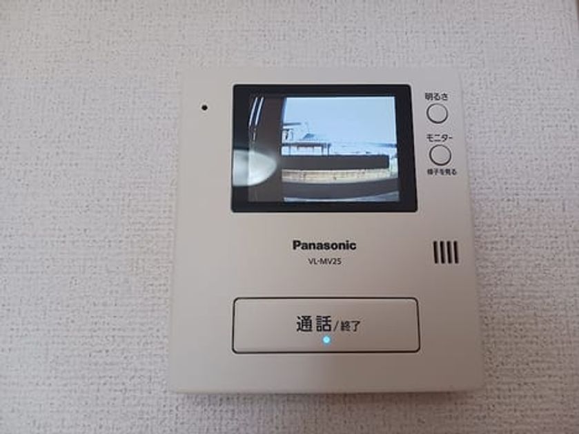 Naikan12 20260624000000 945x630