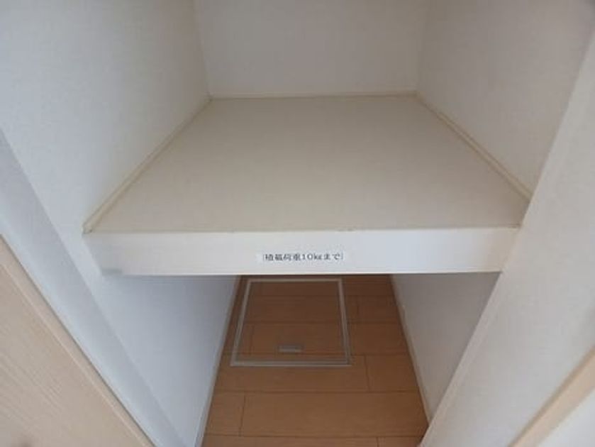 Naikan5 20260624000000 945x630