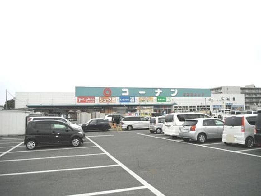 Naikan15 20231216000000 945x630