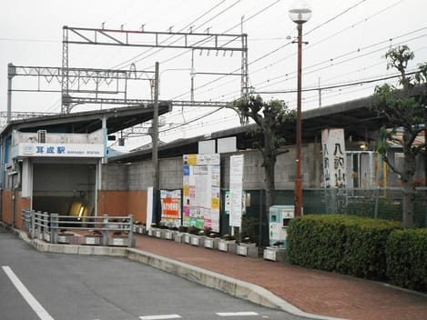 Naikan17 20231216000000