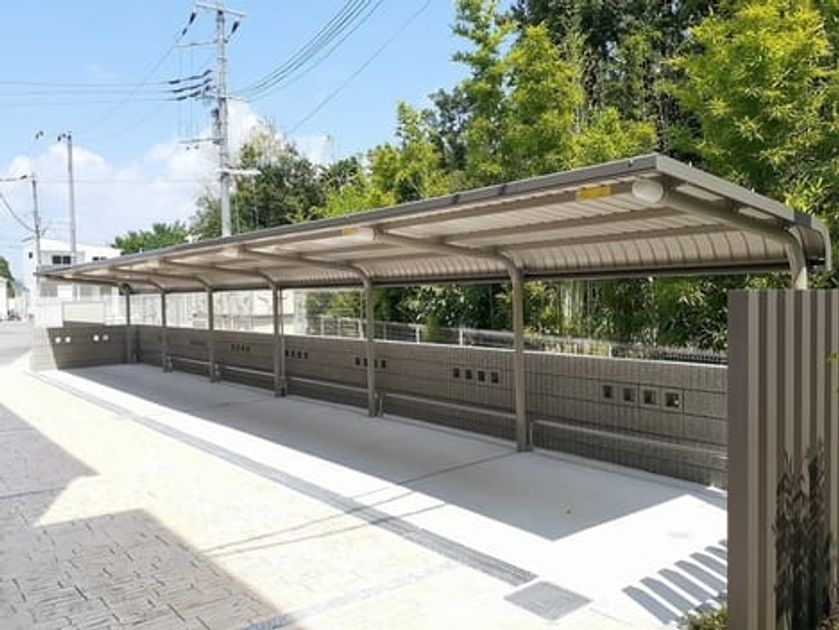 Naikan9 20260219000000 945x630