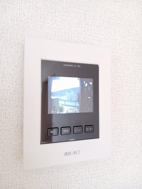 Naikan9 20260630000000