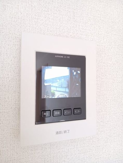 Naikan9 20260630000000 945x630