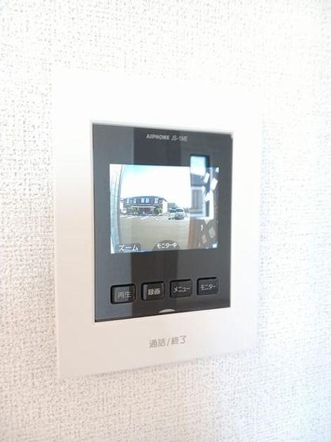 Naikan10 20240926000000 945x630