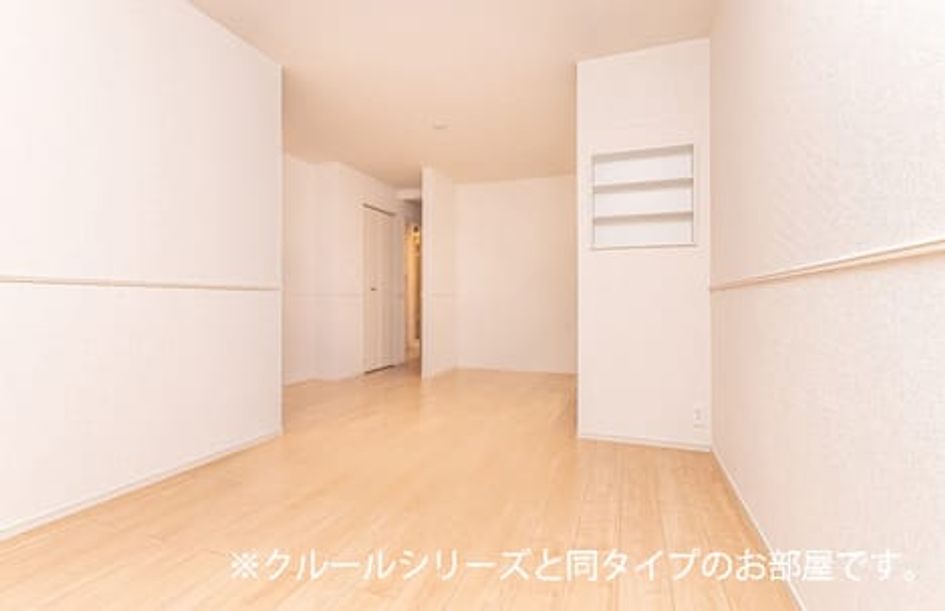 Naikan10 20260519000000 945x630