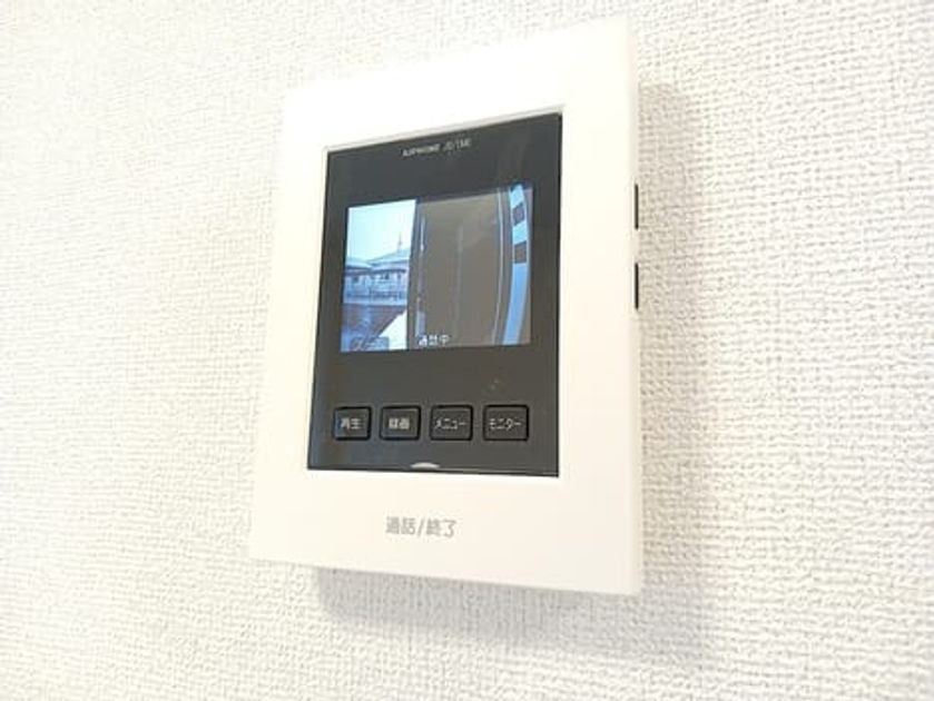 Naikan10 20260918000000 945x630