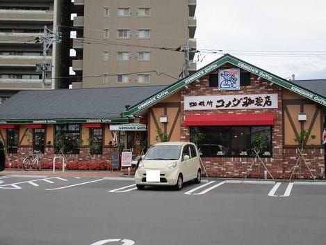 Naikan17 20260519000000