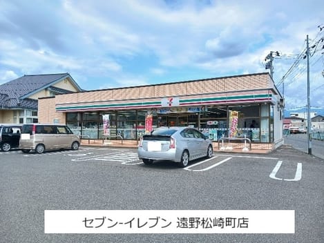 Naikan13 20260630000000