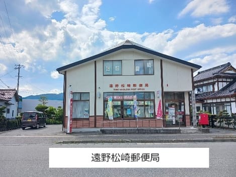 Naikan15 20260630000000