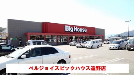 Naikan17 20260630000000