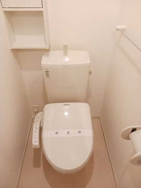 Naikan7 20260630000000 945x630