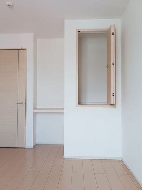 Naikan8 20260630000000 945x630