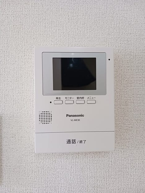 Naikan9 20260630000000