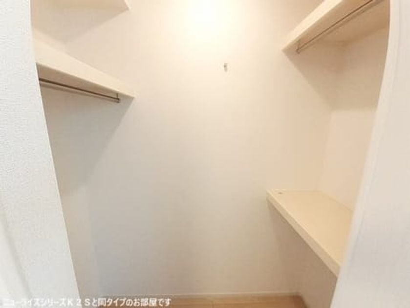 Naikan8 20260519000000 945x630